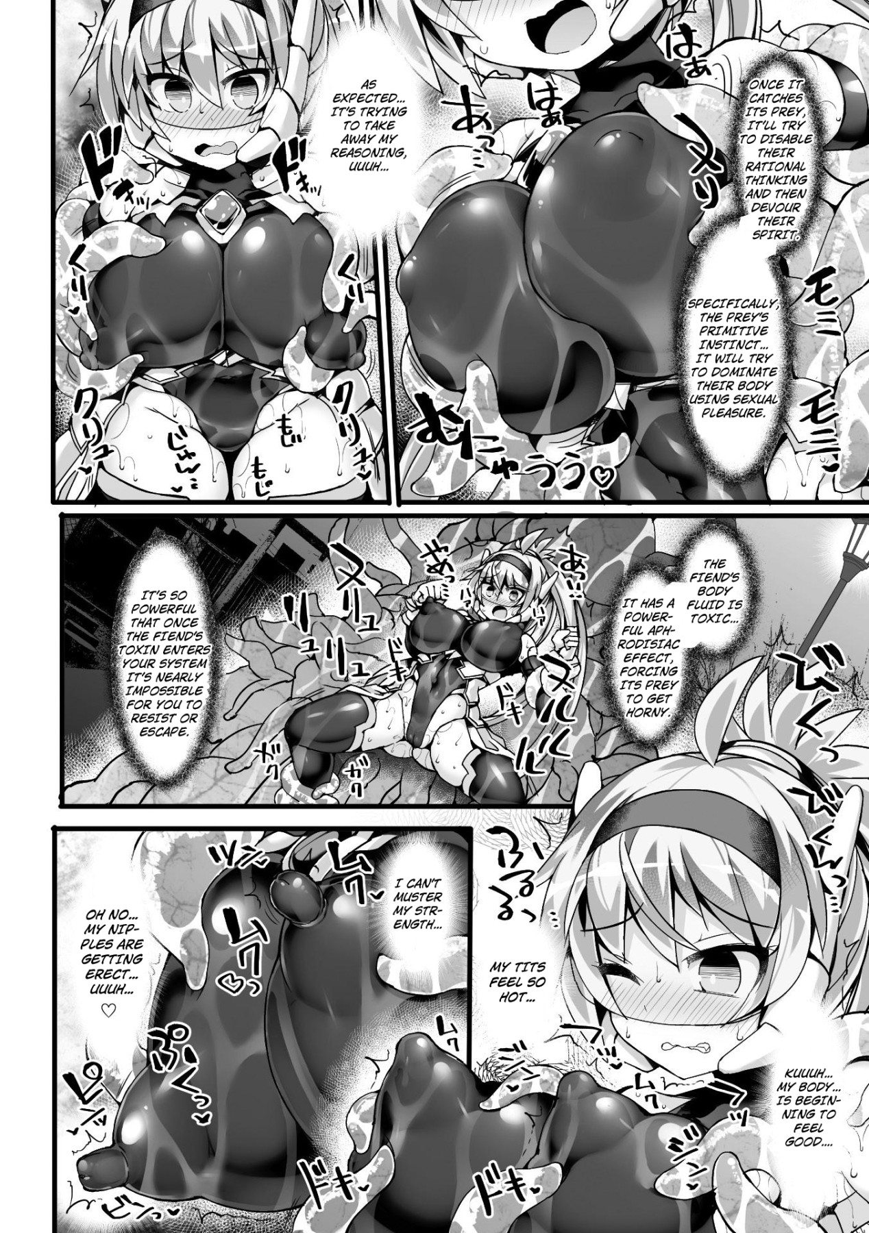 Hentai Manga Comic-Shinsou Makou Shoujo THE COMIC-Read-19